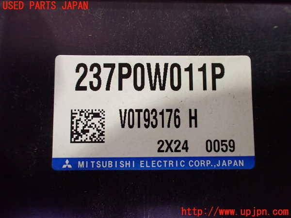 2UPJ-9237996151]アウトランダーPHEV(GN0W)コンピューター6 中古 237P0W011P_2