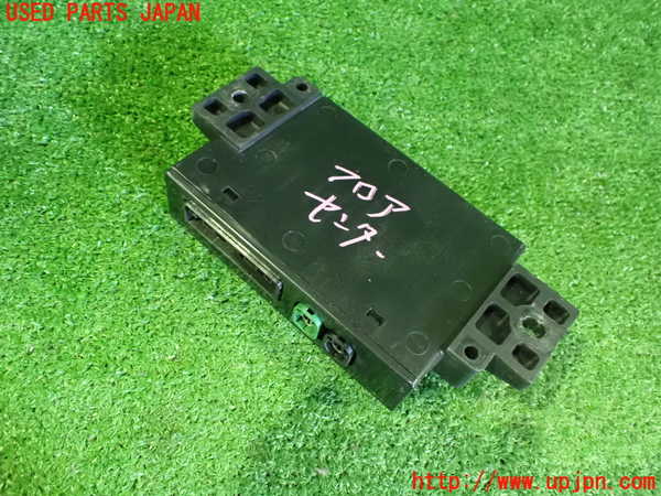 2UPJ-9237996153]アウトランダーPHEV(GN0W)コンピューター8 中古 284E7W068P_3