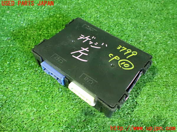 2UPJ-9237996155]アウトランダーPHEV(GN0W)コンピューター10 ジャンク_2