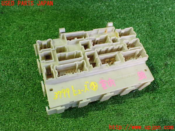 2UPJ-9237996742]アウトランダーPHEV(GN0W)ヒューズボックス2(室内助手席側) ジャンク_2