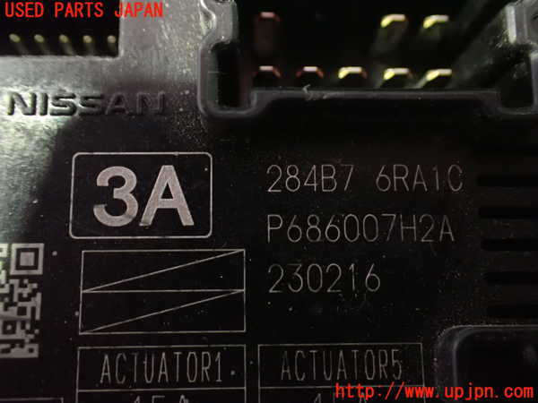 2UPJ-9237996743]アウトランダーPHEV(GN0W)ヒューズボックス3(EGルーム内助手席側) ジャンク_4