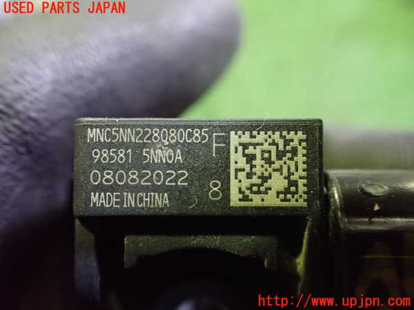 2UPJ-9237996357]アウトランダーPHEV(GN0W)エアバッグセンサー2 ジャンク_3