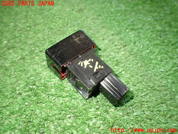 2UPJ-9237996290]アウトランダーPHEV(GN0W)ハザードスイッチ 中古_2