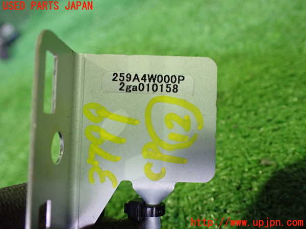 2UPJ-9237996157]アウトランダーPHEV(GN0W)コンピューター12 中古 259A4W000P_3