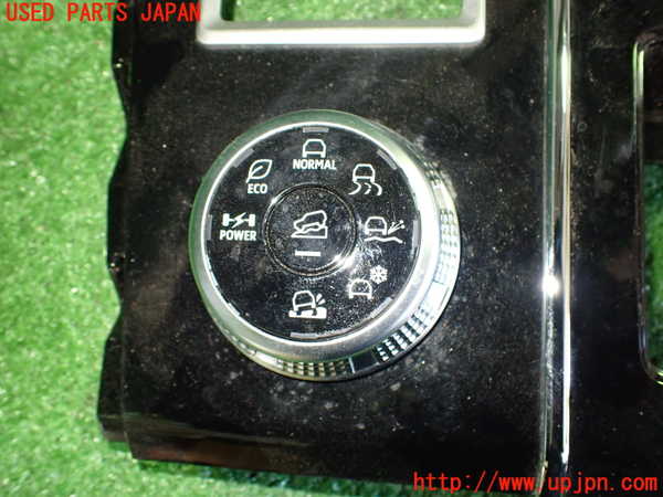 2UPJ-9237997549]アウトランダーPHEV(GN0W)コンソール 中古_2