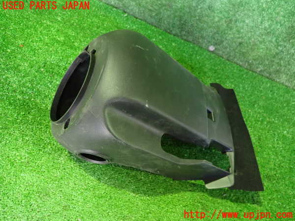 2UPJ-9237997905]アウトランダーPHEV(GN0W)コラムカバー 中古_3