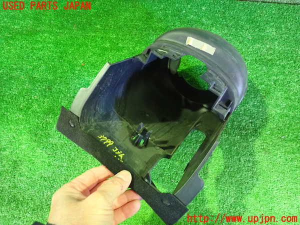 2UPJ-9237997905]アウトランダーPHEV(GN0W)コラムカバー 中古_4