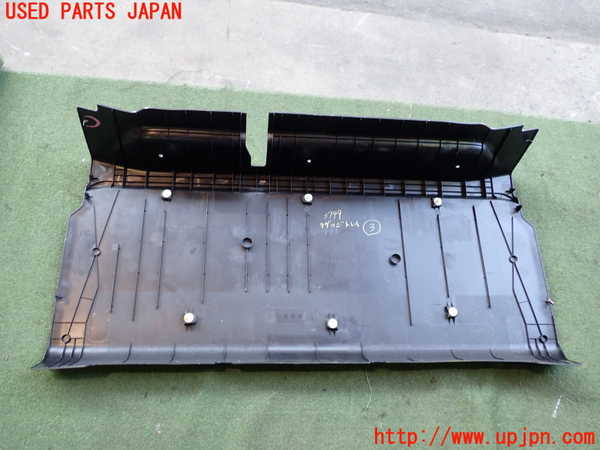 2UPJ-9237997773]アウトランダーPHEV(GN0W)ラゲッジトレイ3 ジャンク_3