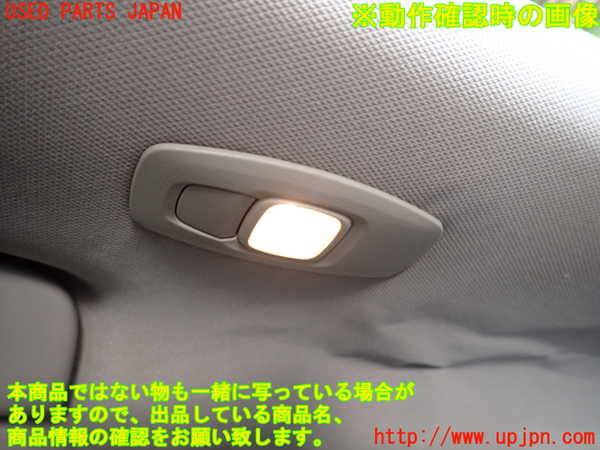 2UPJ-9237996413]アウトランダーPHEV(GN0W)ルームランプ3(2列目左) 中古_2