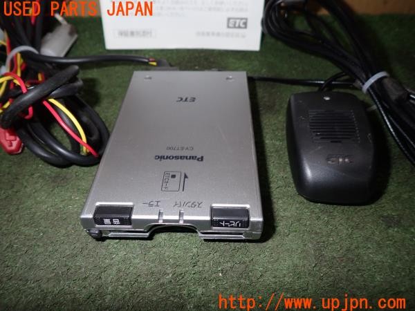 3UPJ=9238000503]ポルシェ カイエン(9PABFD 955型)Panasonic パナソニック CY-ET700D ETC車載器 中古_2