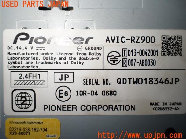 3UPJ=9238000565]ポルシェ カイエン(9PABFD 955型)carrozzeria カロッツェリア AVIC-RZ900 メモリーナビ 2016年度版 中古_4