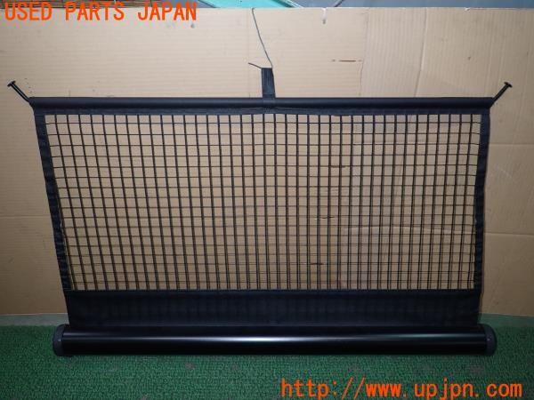 3UPJ=9238000652]ポルシェ カイエン(9PABFD 955型)純正 7L5861691001C ラゲッジネット パーティション ドッグネット 中古_2