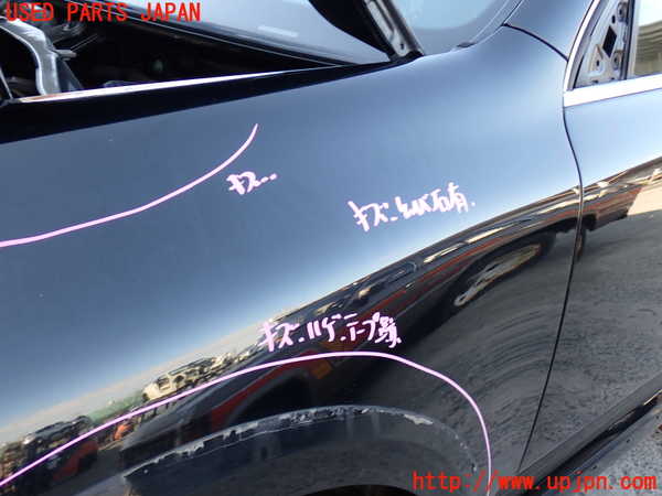 2UPJ-9238001082]ポルシェ・カイエン(9PABFD)左前フェンダー 中古_3