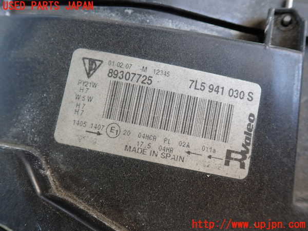 2UPJ-9238001130]ポルシェ・カイエン(9PABFD)右ヘッドライト ハロゲン 中古_2