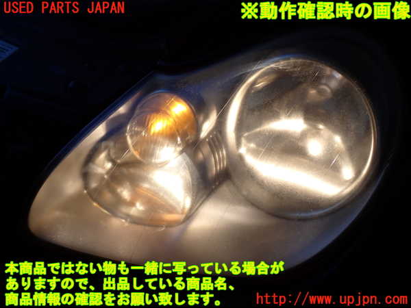 2UPJ-9238001132]ポルシェ・カイエン(9PABFD)左ヘッドライト ハロゲン 中古_5