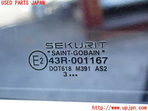 2UPJ-9238001290]ポルシェ・カイエン(9PABFD)右後ドア 中古(43R-001167 M391)_4