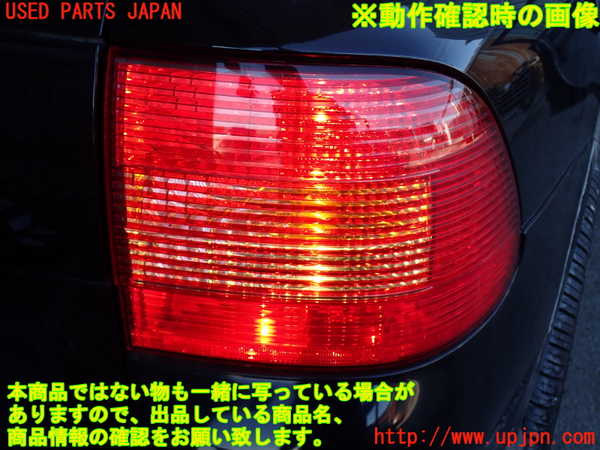 2UPJ-9238001530]ポルシェ・カイエン(9PABFD)右テールランプ 中古_4