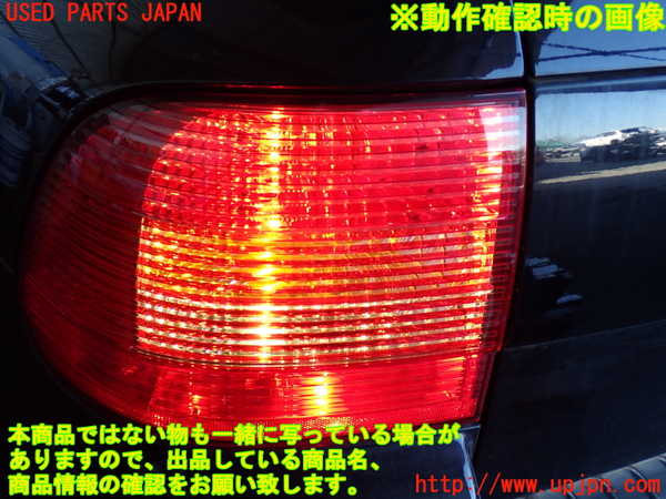 2UPJ-9238001536]ポルシェ・カイエン(9PABFD)左テールランプ 中古_3