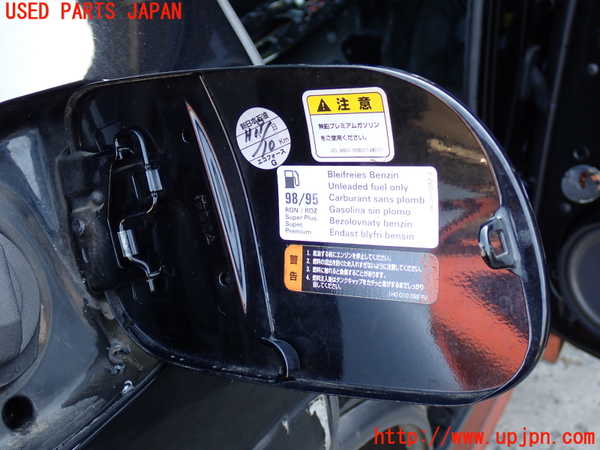 2UPJ-9238001690]ポルシェ・カイエン(9PABFD)フューエルリッド 中古_2