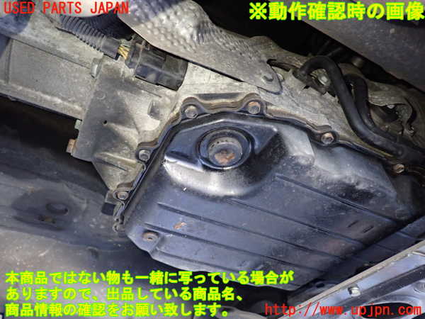 2UPJ-9238003010]ポルシェ・カイエン(9PABFD)ミッション AT BFD 4WD 中古_5