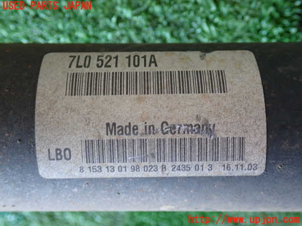 2UPJ-9238003401]ポルシェ・カイエン(9PABFD)フロントプロペラシャフト1 中古_2