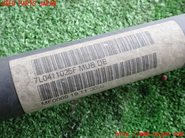 2UPJ-9238005440]ポルシェ・カイエン(9PABFD)フロントスタビライザー 中古_2