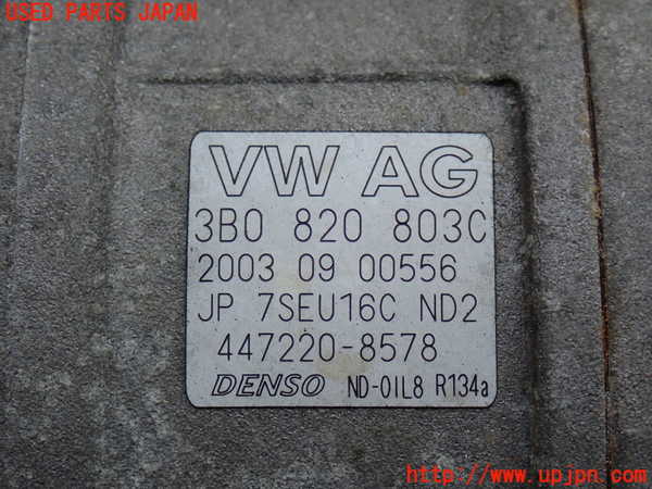 2UPJ-9238006025]ポルシェ・カイエン(9PABFD)エアコンコンプレッサー 中古_2