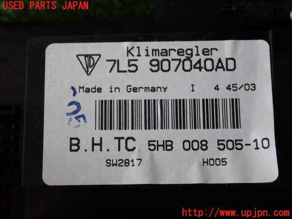 2UPJ-9238006066]ポルシェ・カイエン(9PABFD)エアコンスイッチ1 中古_4