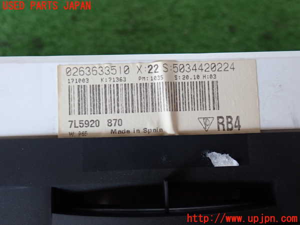 2UPJ-9238006170]ポルシェ・カイエン(9PABFD)スピードメーター 中古_2