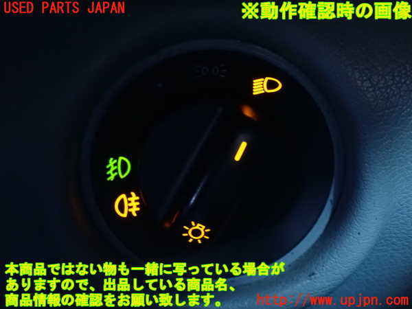 2UPJ-9238006285]ポルシェ・カイエン(9PABFD)ライトスイッチ 中古_3