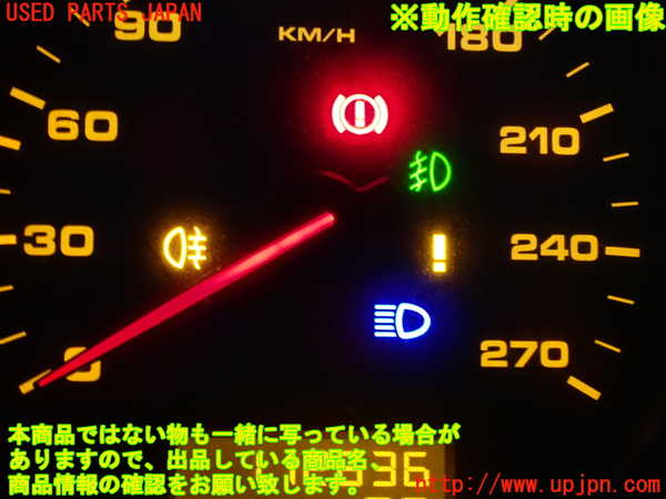 2UPJ-9238006285]ポルシェ・カイエン(9PABFD)ライトスイッチ 中古_4