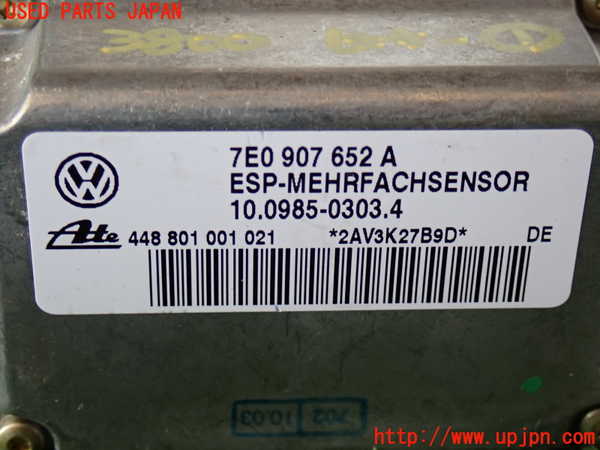 2UPJ-9238006381]ポルシェ・カイエン(9PABFD)センサー1 中古_3