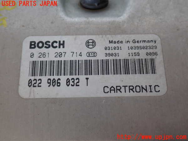 2UPJ-9238006110]ポルシェ・カイエン(9PABFD)エンジンコンピューター 中古_5