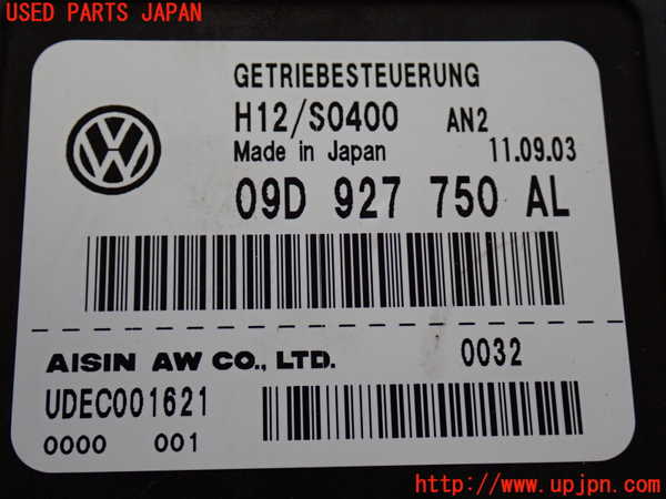2UPJ-9238006115]ポルシェ・カイエン(9PABFD)ミッションコンピューター 中古_4