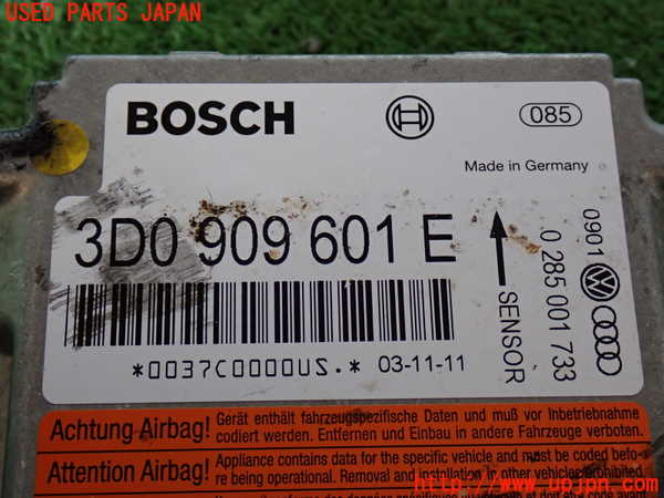 2UPJ-9238006145]ポルシェ・カイエン(9PABFD)エアバッグコンピューター 中古_4