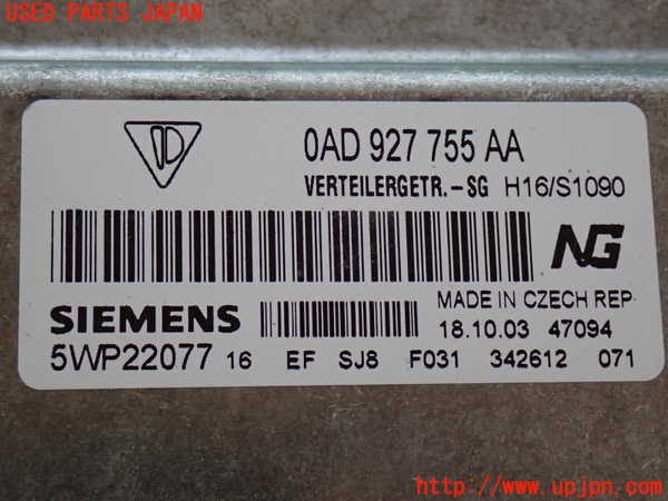 2UPJ-9238006146]ポルシェ・カイエン(9PABFD)コンピューター1 中古_4