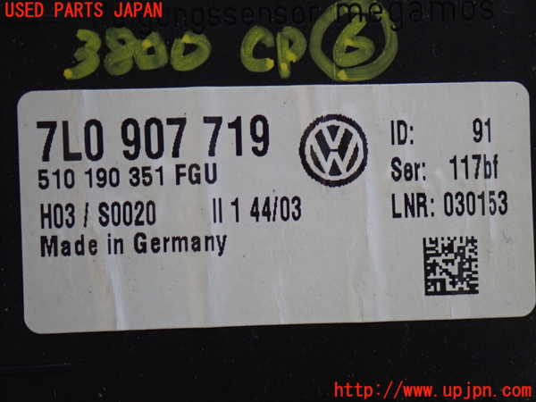 2UPJ-9238006151]ポルシェ・カイエン(9PABFD)コンピューター6 中古_4