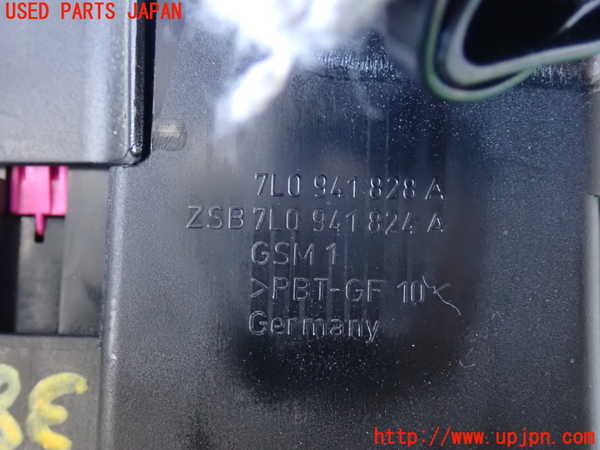 2UPJ-9238006741]ポルシェ・カイエン(9PABFD)ヒューズボックス1 中古_2