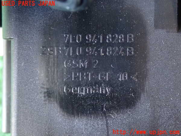 2UPJ-9238006742]ポルシェ・カイエン(9PABFD)ヒューズボックス2 中古_2