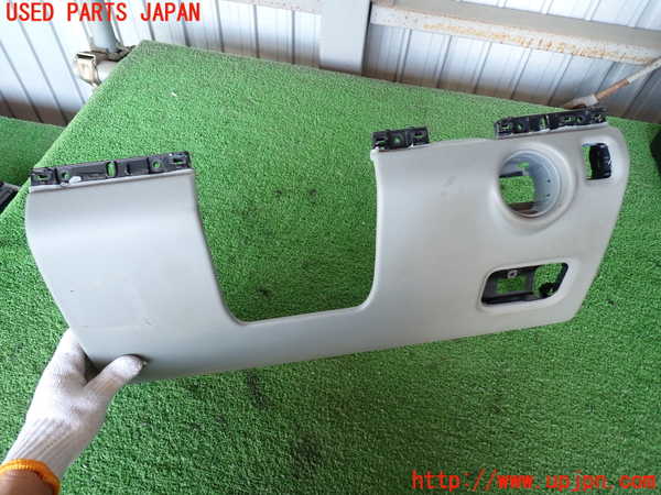 2UPJ-9238007691]ポルシェ・カイエン(9PABFD)内装トリム類1 中古_2