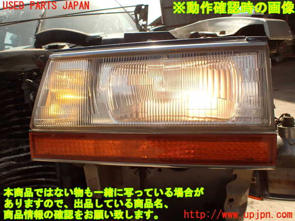 2UPJ-9238011132]グロリア ワゴン(WY30)左ヘッドライト ハロゲン ジャンク_5