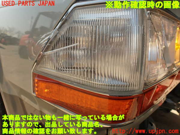 2UPJ-9238011150]グロリア ワゴン(WY30)右コーナーランプ 中古_5