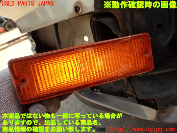2UPJ-9238011160]グロリア ワゴン(WY30)右ウィンカーレンズ 中古_5