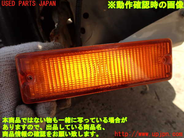 2UPJ-9238011162]グロリア ワゴン(WY30)左ウィンカーレンズ 中古_5