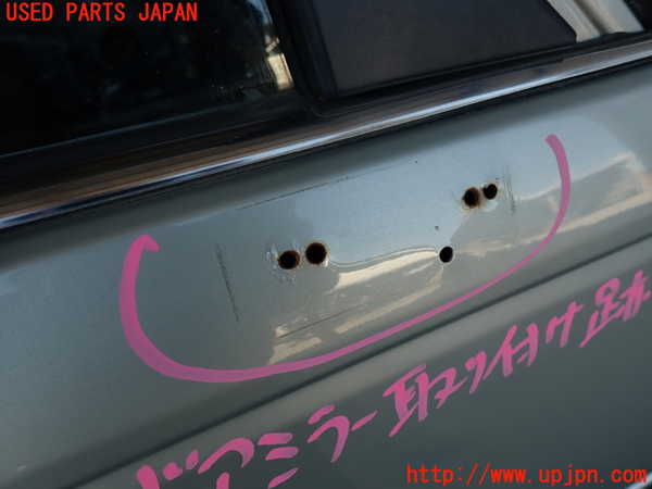 2UPJ-9238011230]グロリア ワゴン(WY30)右前ドア 中古 ASAHI M274 43R-00034_2