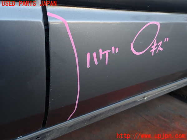 2UPJ-9238011230]グロリア ワゴン(WY30)右前ドア 中古 ASAHI M274 43R-00034_3