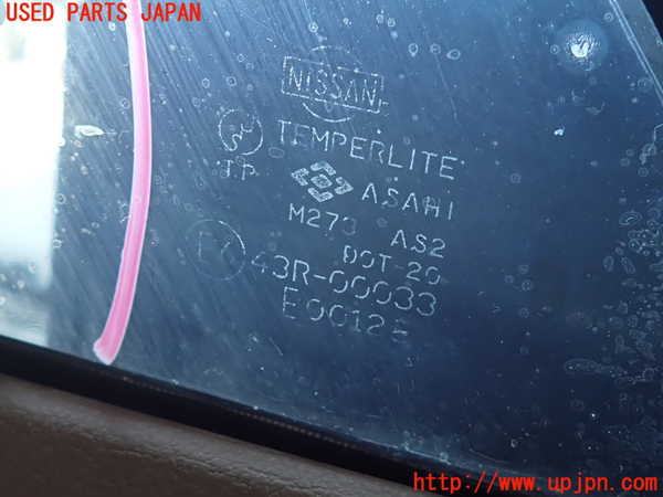 2UPJ-9238011380]グロリア ワゴン(WY30)右クォーターガラス 中古 ASAHI M273 43R-00033_3