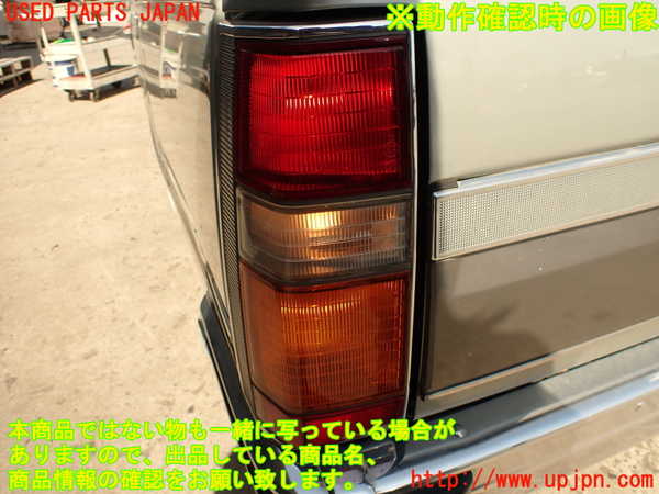 2UPJ-9238011536]グロリア ワゴン(WY30)左テールランプ 中古_5