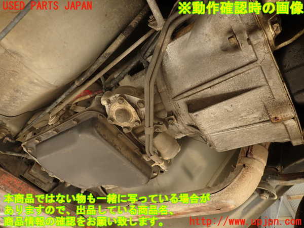 2UPJ-9238013010]グロリア ワゴン(WY30)ミッション AT VG20E 中古_5