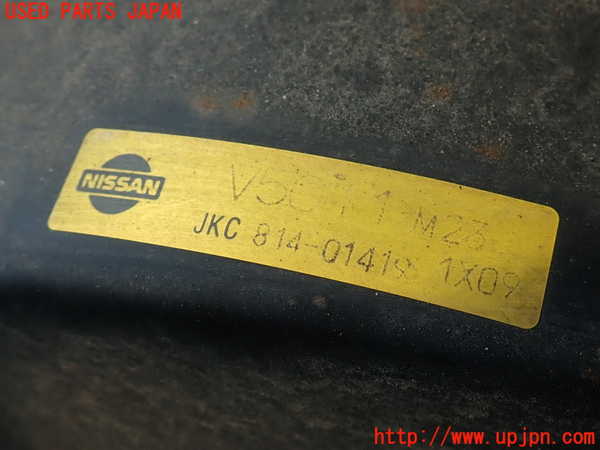 2UPJ-9238014055]グロリア ワゴン(WY30)ブレーキマスターバック 中古_2